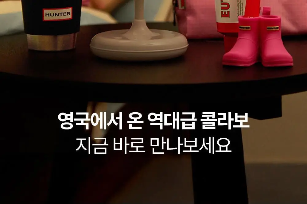[유시몰x헌터 기획] 레귤러 칫솔 3입 기획 (+트래블머그) 상세페이지 2